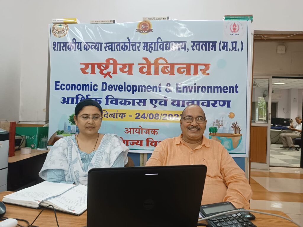 Girls College organized National Webinar on Economic Development and Environment