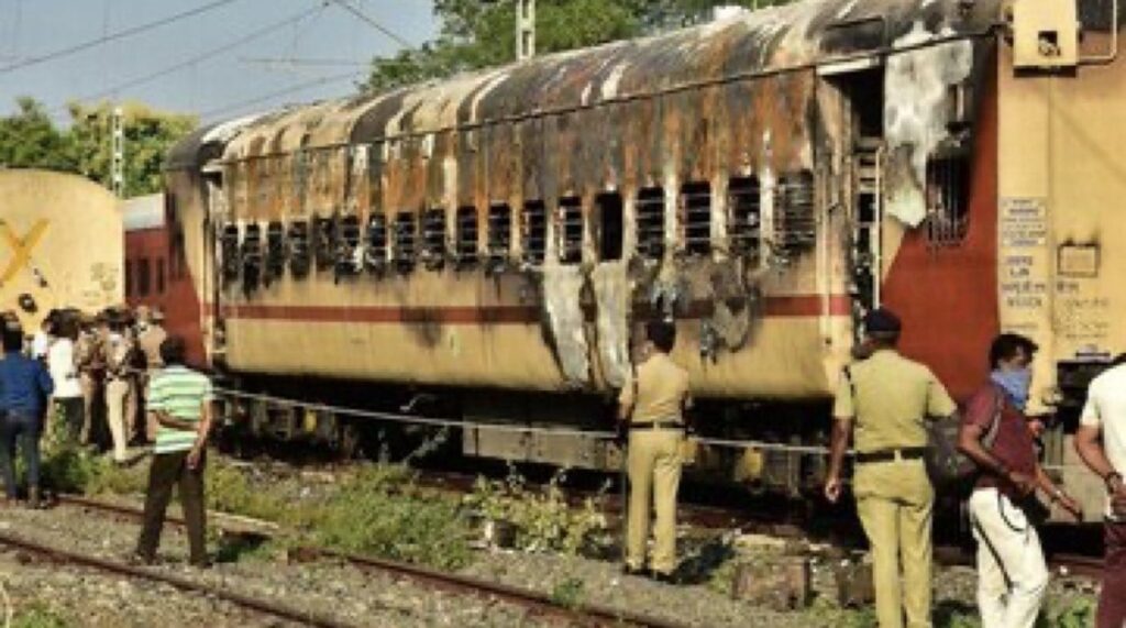 Madurai Train Fire: Fierce fire in the train going from Lucknow to Rameswaram