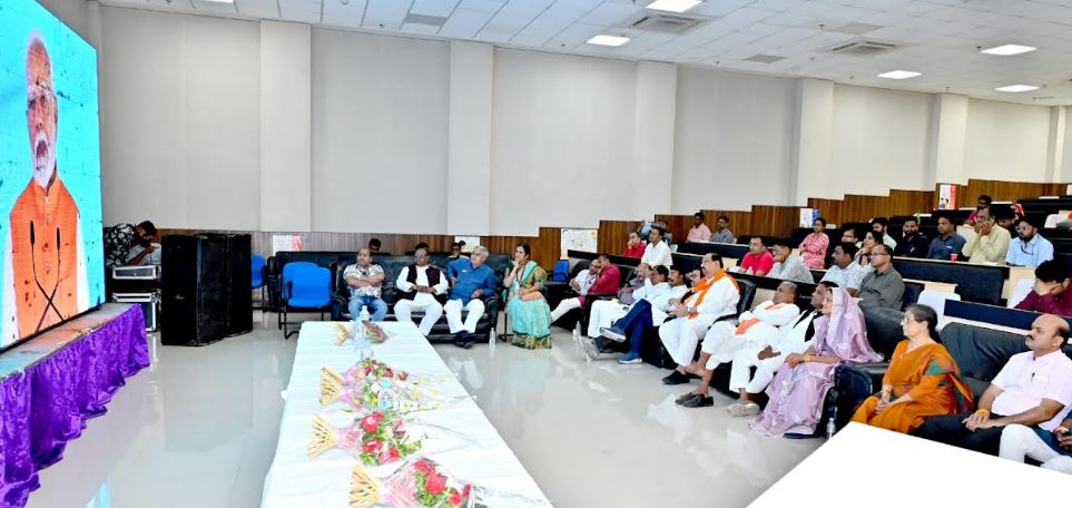 PM Narendra Modi performed virtual bhumi pujan of RGN College