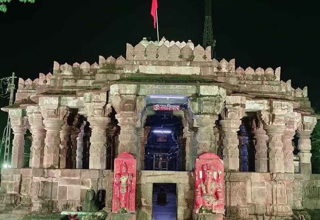 Ratlam Virupaksha Mahadev TempleRatlam