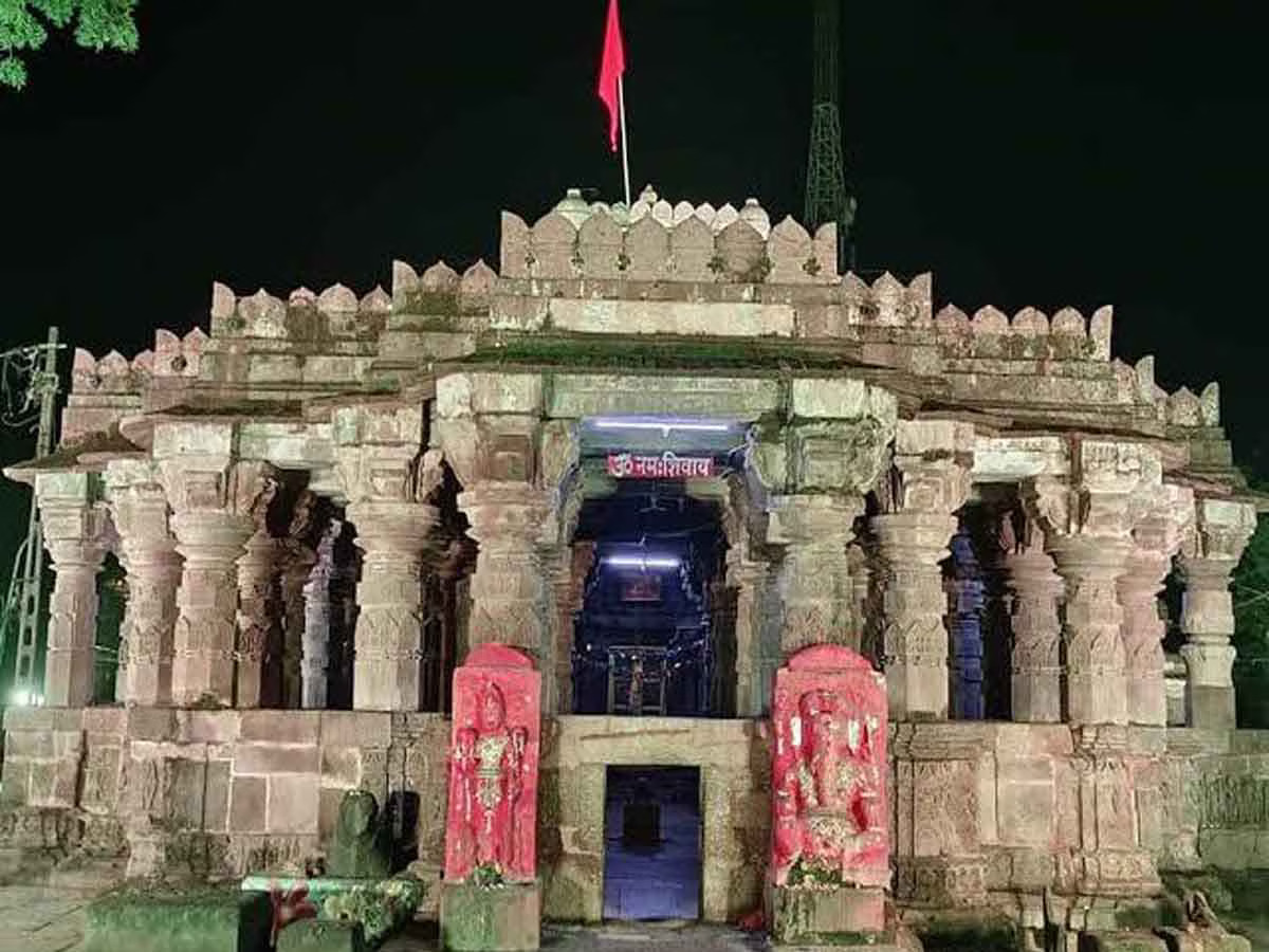 Ratlam Virupaksha Mahadev TempleRatlam