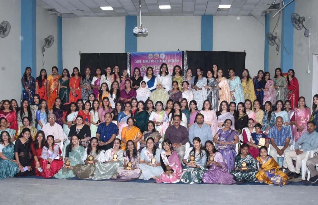 Farewell ceremony Ratlam कन्या महाविद्यालय