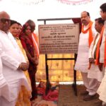 Bhumi Pujan of Shramik Rest House, cost Rs. 616.78 lakh