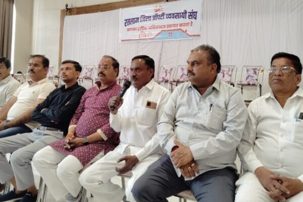 Angry Ratlam District Property Association, Service providers on strike for two days