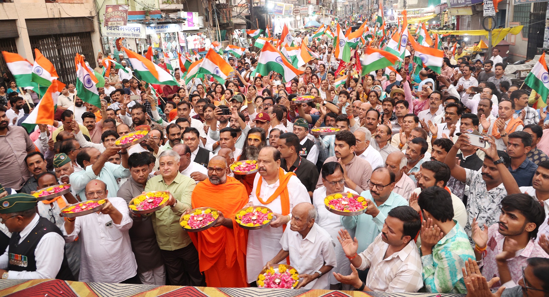 Patriotism in Ratlam Tricolor Rally