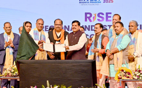 Grand Rise Conference 2025: Ratlam's name will be written in golden letters on 27 June 2025