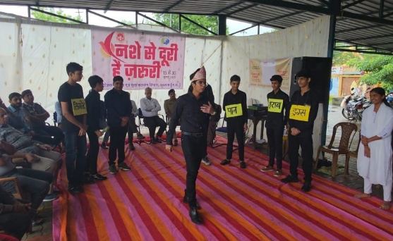 Staying away from drugs is important Drug awareness campaign