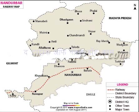 380 किमी रेल लाईन नीमच बांसवाड़ा दाहोद नंदुरबार फाइनल सर्वेक्षण पर विस्तृत परियोजना रिपोर्ट