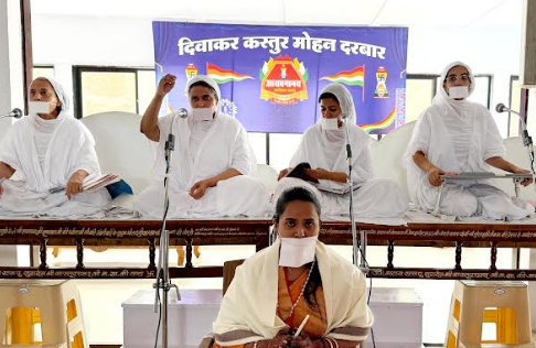 जीवन में नियम का होना बहुत जरूरी है : पूज्या डा. संयमलता जी म.सा.