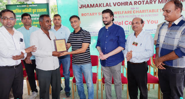 Honor ceremony organized by Rotary Social Welfare Charitable Trust Ratlam