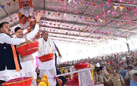 PM Mitra Park will be built in this district of MP