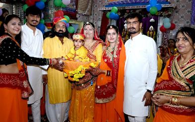 Shrimad Bhagwat Katha