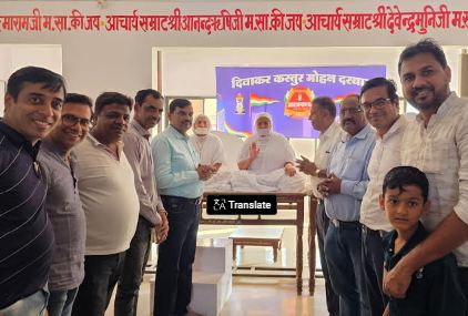 Mahavir Premier Cricket League Religious Question Forum Competition concluded