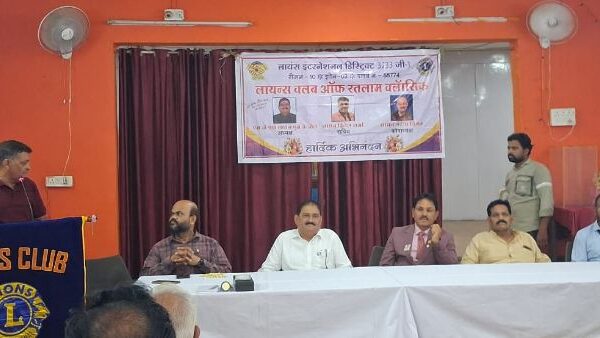Ratlam Providing light to the eyes is the greatest service to man - JP Tripathi