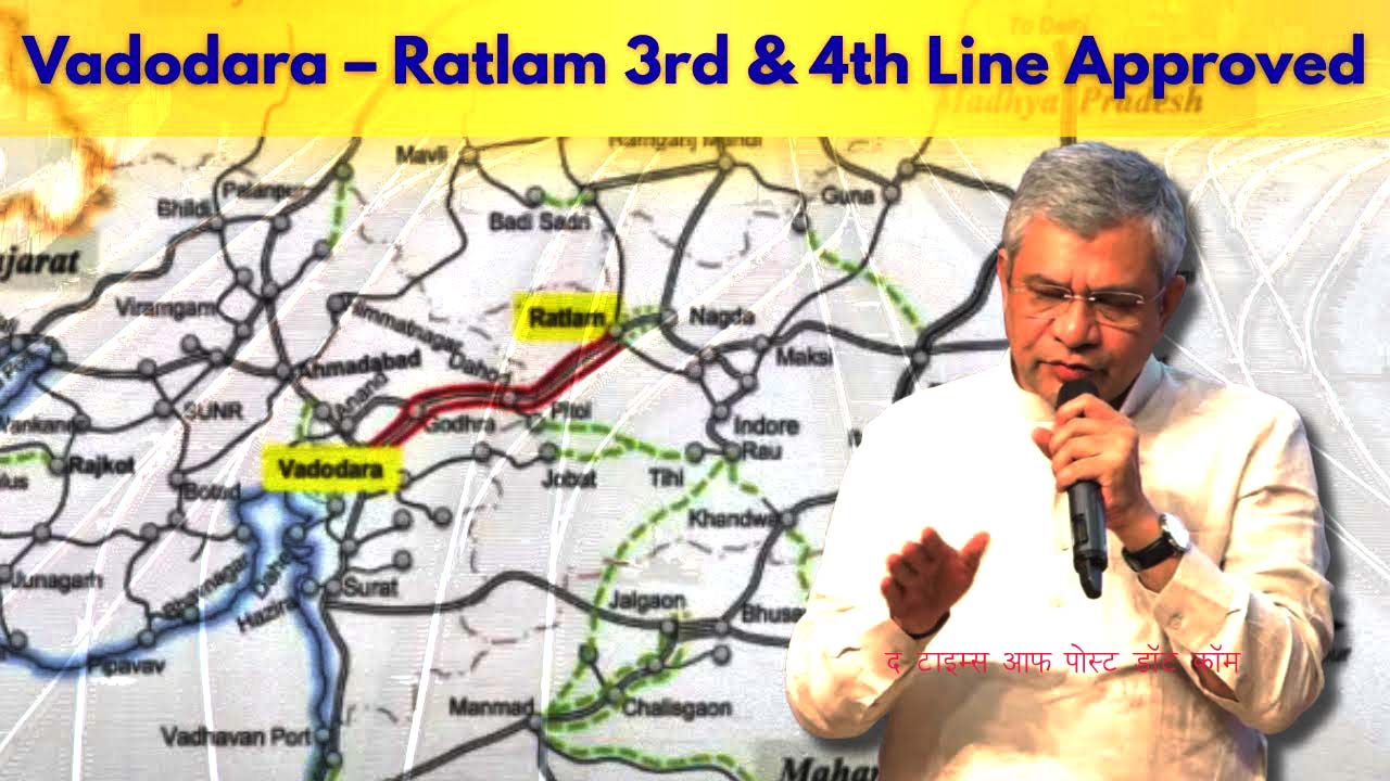 259 km long Baroda-Ratlam, third and fourth lines approved