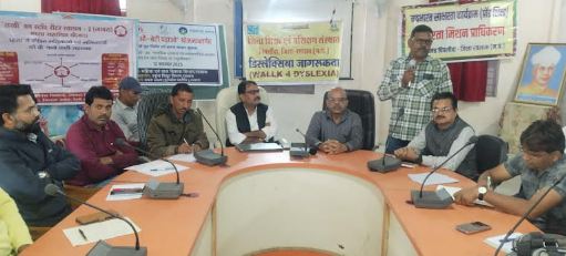 Save the girl child, educate the girl child