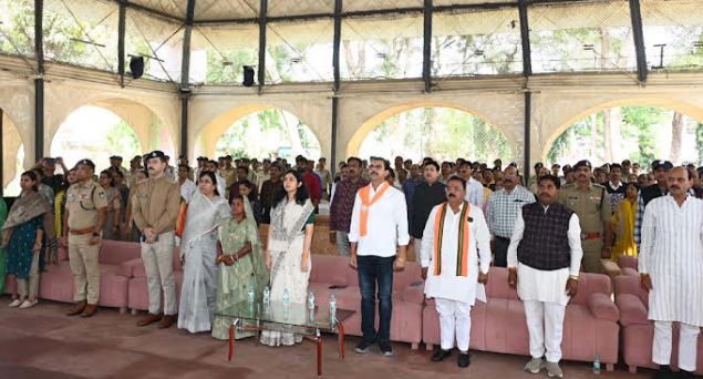 150th anniversary of the national anthem Vande Mataram