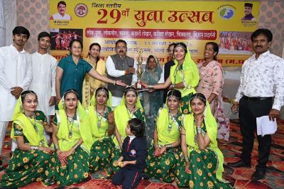 29th National Youth Festival 2026