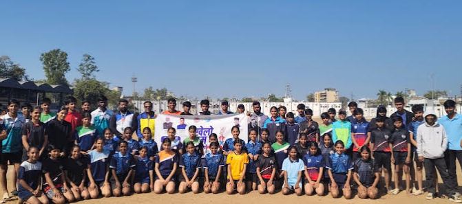 Ratlam Khelo MP Youth Games