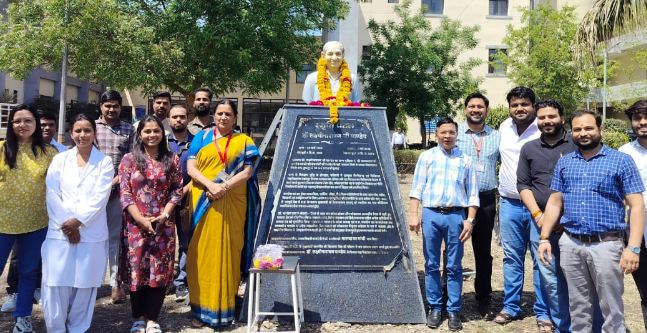 डॉ. लक्ष्मीनारायण पांडेय जयंती