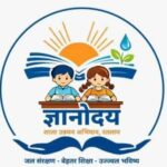 कैबिनेट मंत्री चेतन्य काश्यप ने 5 लाख 94 हजार की बेन्च प्रदान की