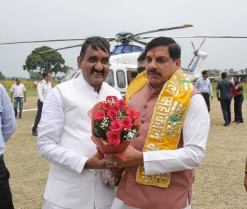 मुख्यमंत्री जनविश्वास शिविर