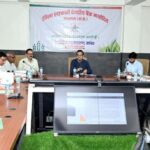 The 77th Annual General Meeting of the Ratlam District Cooperative Bank concluded