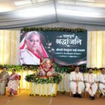 श्रीमती तेजकुंवर बाई काश्यप का श्रद्धांजलि सभा में गुणानुवाद